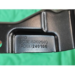 Support, Porte, RR - BYD - 14692258-00