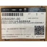 Colonne de direction - BYD - 20500291-00