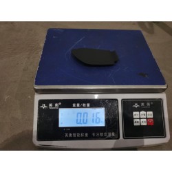 Cache de Poignée Intérieure, Porte, ARD - BYD - 14692255-00