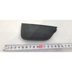 Couvercle de boîte de poignée, Porte, AR - BYD - 14692254-00