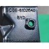 Support, Porte, Avant Droit - BYD - 14692249-00