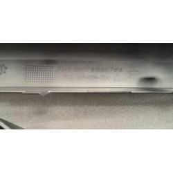 Protection inférieure du pare-chocs arrière - Blanc argenté mat - BYD - 14691260-00