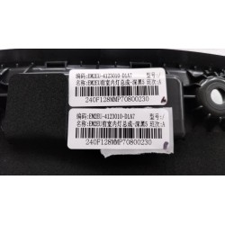 Éclairage intérieur avant - Noir foncé 5 - BYD - 14686158-00