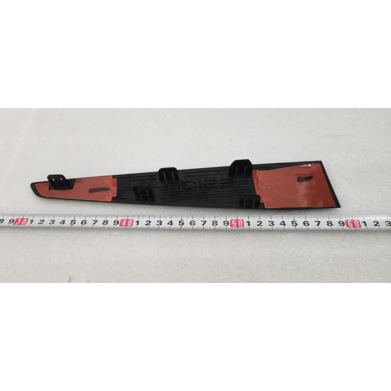 Baguette de Finition, Porte, AVG - BYD - 14685224-00