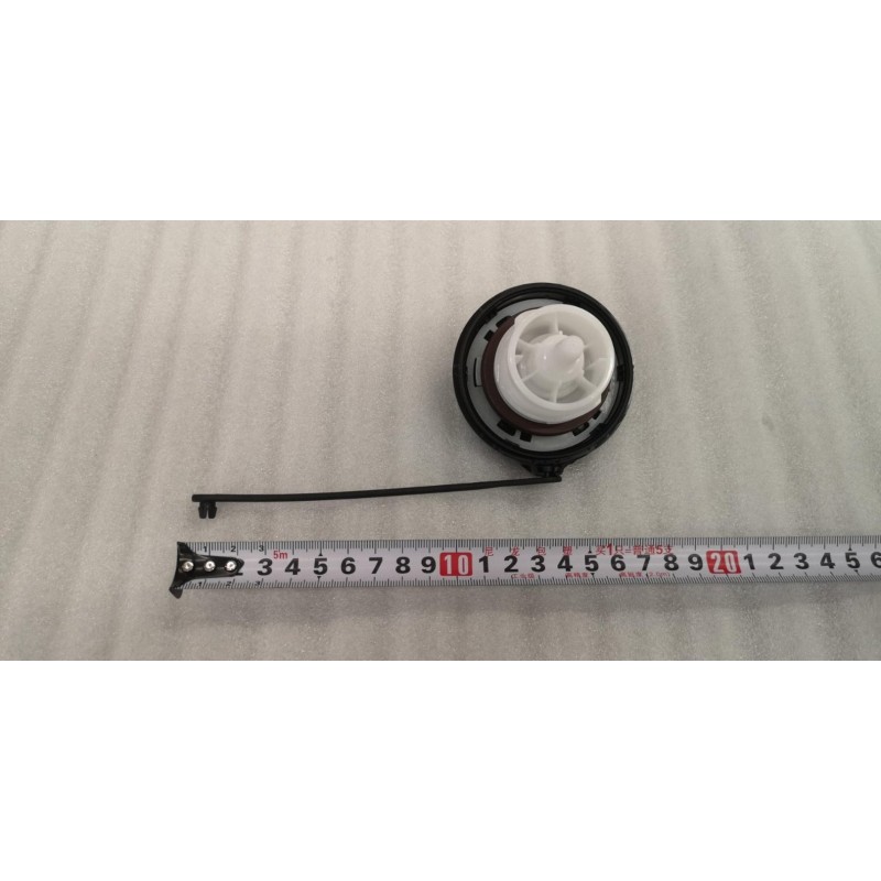 Couvercle du réservoir de carburant - BYD - 14682653-00