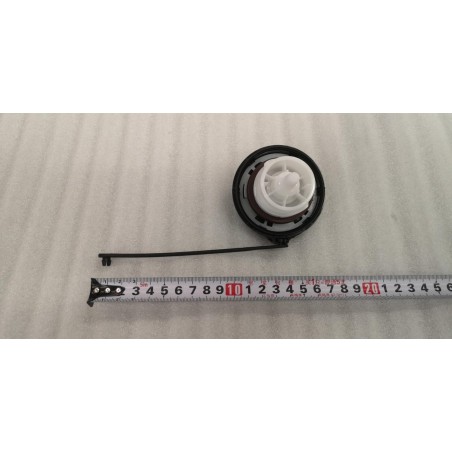 Couvercle du réservoir de carburant - BYD - 14682653-00