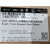 Support Avant Droit, Pare-chocs Arrière - BYD - 14679101-00
