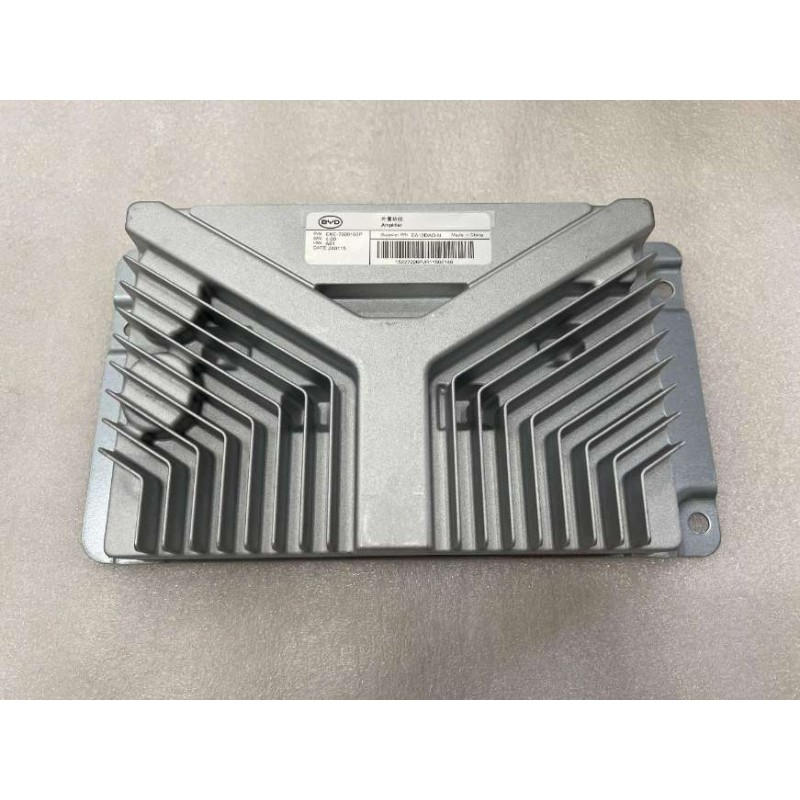 Amplificateur de puissance externe - BYD - 14678403-00
