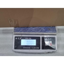 Poutre de protection des piétons avant - BYD - 14678367-00