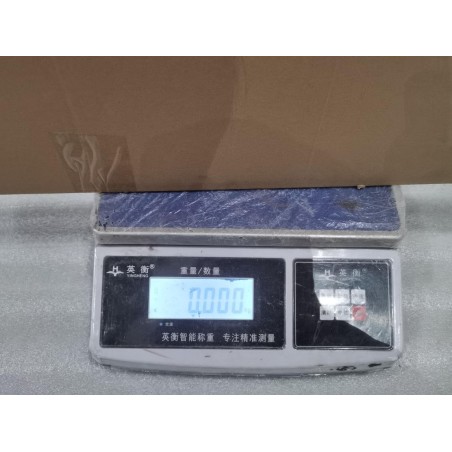 Poutre de protection des piétons avant - BYD - 14678367-00