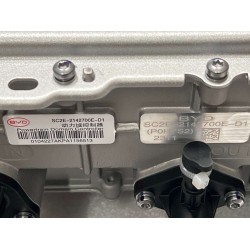 Accessoires auto fabriqués - SC2E-2142700E-D1 - Kit de réparation pour l'unité de commande du domaine d'alimentation - BYD - 146