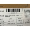 Appui-tête central de siège deuxième rangée - Gris HCQ - BYD - 20461276-00