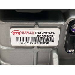 Accessoires auto fabriqués - SC2E-2142700N-D1 - Kit de réparation pour l'unité de commande du domaine d'alimentation - BYD - 146