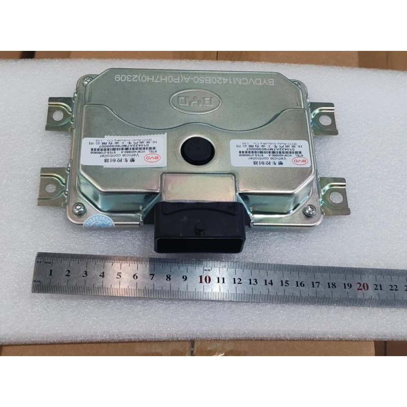 Vcu - BYD - 14675971-00