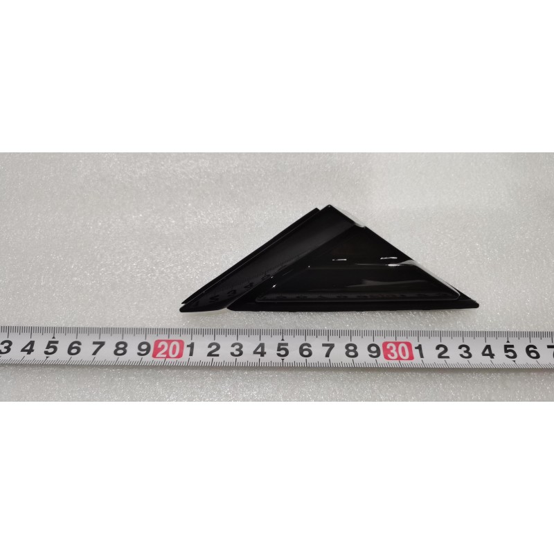 Assemblage de garniture d'angle d'aile avant droite - BYD - 14669985-00