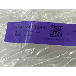 Appui-tête latéral de siège deuxième rangée - Marron ZA6 - BYD - 20461275-00