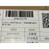 Appui-tête latéral de siège deuxième rangée - Marron ZA6 - BYD - 20461275-00