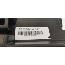 Phare combiné gauche - BYD - 14669644-00