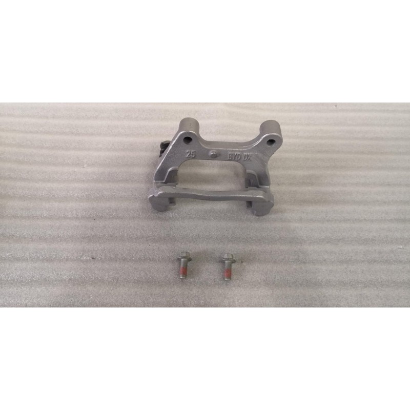 Kit après-vente pour ensemble de support arrière gauche - BYD - 14665981-00