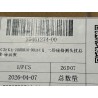 Appui-tête latéral de siège deuxième rangée - Gris HCQ - BYD - 20461274-00