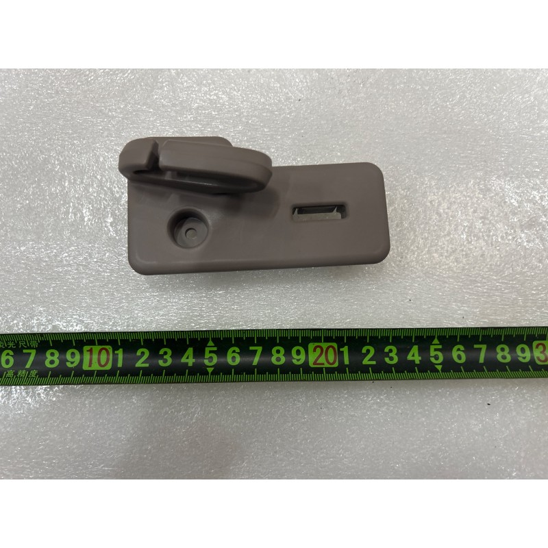 Couvercle de sangle de déverrouillage droit de siège 2e rang-Marron ZA6 - BYD - 20461273-00