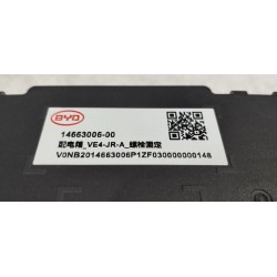 Distribution box - VE4-JR-A - bolted - BYD - 14663006-00
