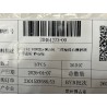 Couvercle de sangle de déverrouillage droit de siège 2e rang-Marron ZA6 - BYD - 20461273-00