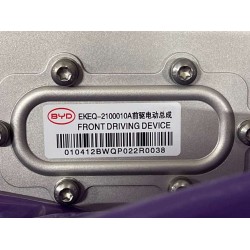 Groupe motopropulseur électrique d'entraînement avant - BYD - 14657769-00