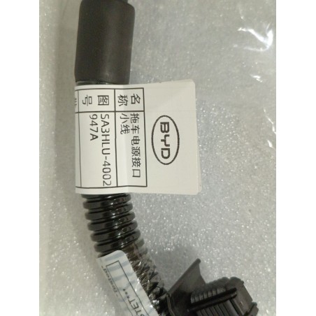 Fil de port d'alimentation de remorque - BYD - 14655369-00
