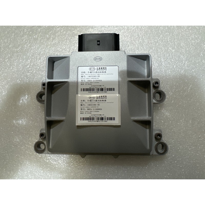 Convertisseur de communication CCS - BYD - 14652360-00
