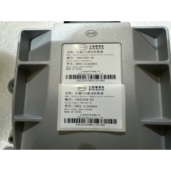 Convertisseur de communication CCS - BYD - 14652360-00