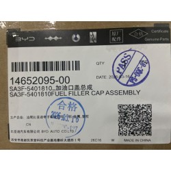 Trappe de remplissage de carburant - BYD - 14652095-00