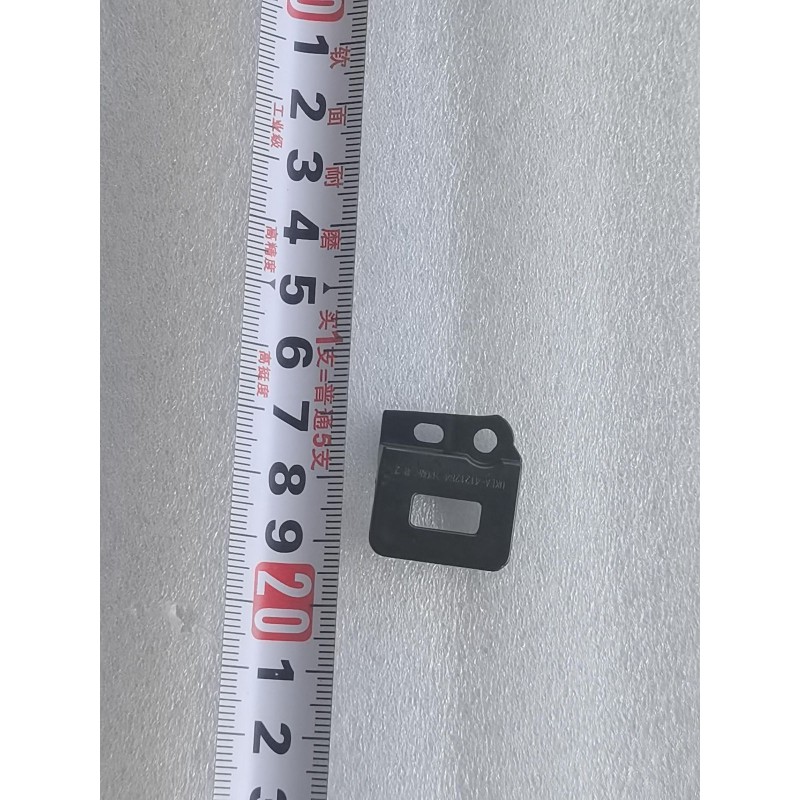 Support supérieur de pare-chocs avant pour phare droit - BYD - 14649122-00