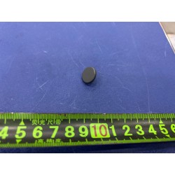 Plaque de butée supérieure de sangle de siège 2e rang-Gris HCQ - BYD - 20461268-00