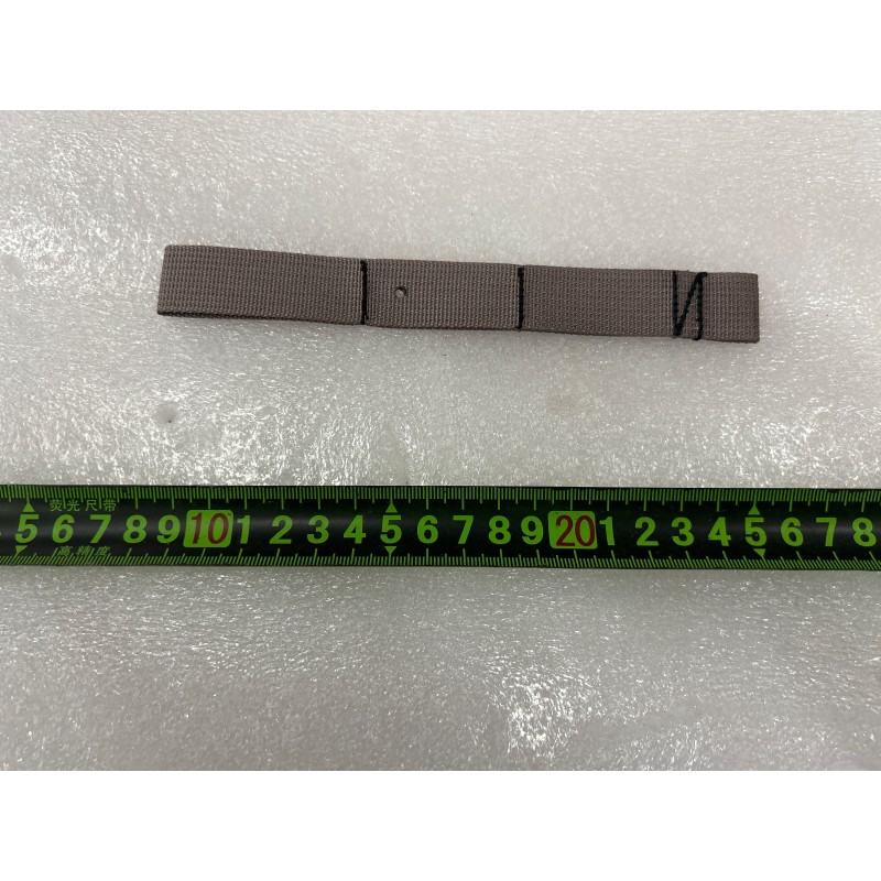 Sangle de déverrouillage de dossier de siège 2e rang-Marron ZA6 - BYD - 20461267-00