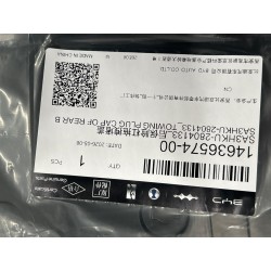 Bouchon de prise de remorquage de pare-chocs arrière - BYD - 14636574-00