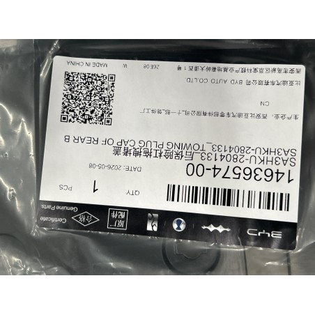 Bouchon de prise de remorquage de pare-chocs arrière - BYD - 14636574-00