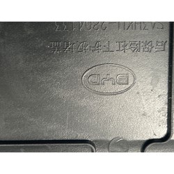 Bouchon de prise de remorquage de pare-chocs arrière - BYD - 14636574-00