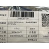 Sangle de déverrouillage de dossier de siège 2e rang-Marron ZA6 - BYD - 20461267-00