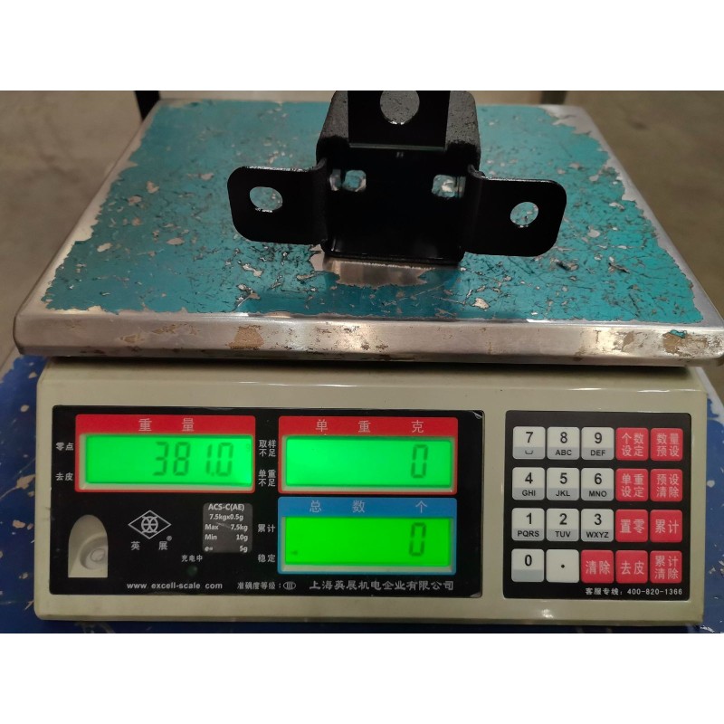Base de montage du bloc-batterie - BYD - 14635625-00