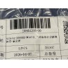 Sangle de déverrouillage de dossier de siège 2e rang-Gris HCQ - BYD - 20461266-00