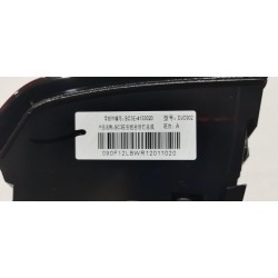 Feu arrière droit combiné - BYD - 14633879-00