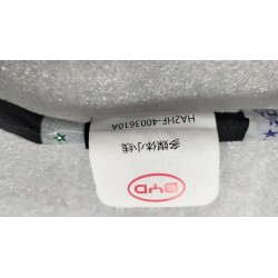 Câble multimédia - BYD - 14623590-00