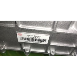 Transmission arrière intégré - BYD - 14616517-00