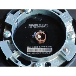 Affichage PAD - BYD - 14614105-00