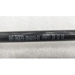 Barre stabilisatrice arrière - BYD - 14610344-00
