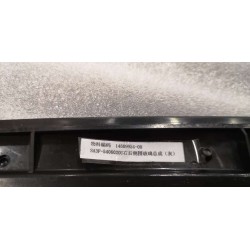 Vitre de la paroi latérale arrière droite - BYD - 14609954-00