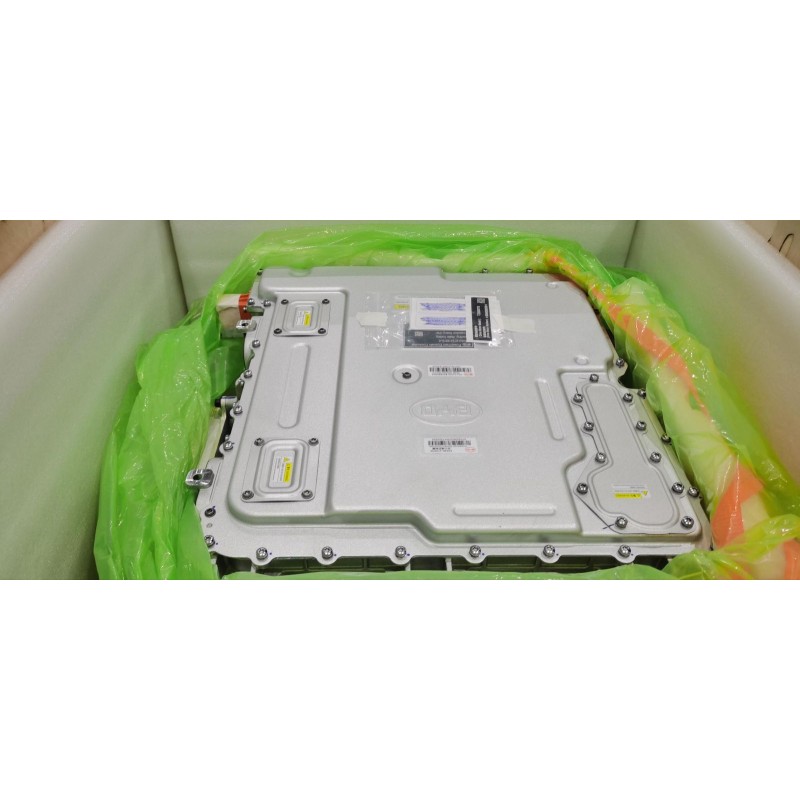 Intégré de traction arrière intelligente - BYD - 14605069-00
