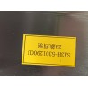 Module frontal - BYD - 14598598-00
