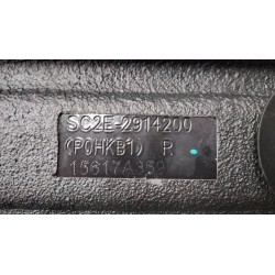 Bras de traction droit de suspension arrière - BYD - 14597190-00